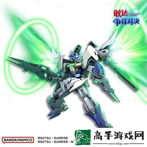敢达争锋对决新机预告