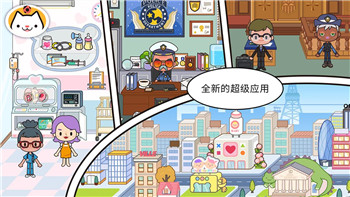 《停车世界》构建与管理配置要求分析：是否高于预期？！