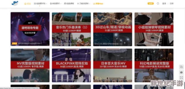 站长推荐国产精品视频网友认为这些视频质量高且内容丰富
