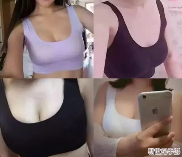 女生胸怎么变得大一点
