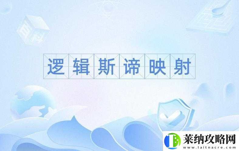 如何在游戏王决斗链接中巧用梅菲斯托