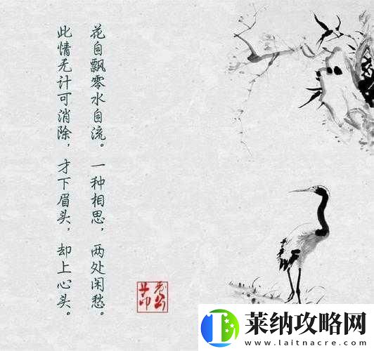 可不可以干湿你下笔愁