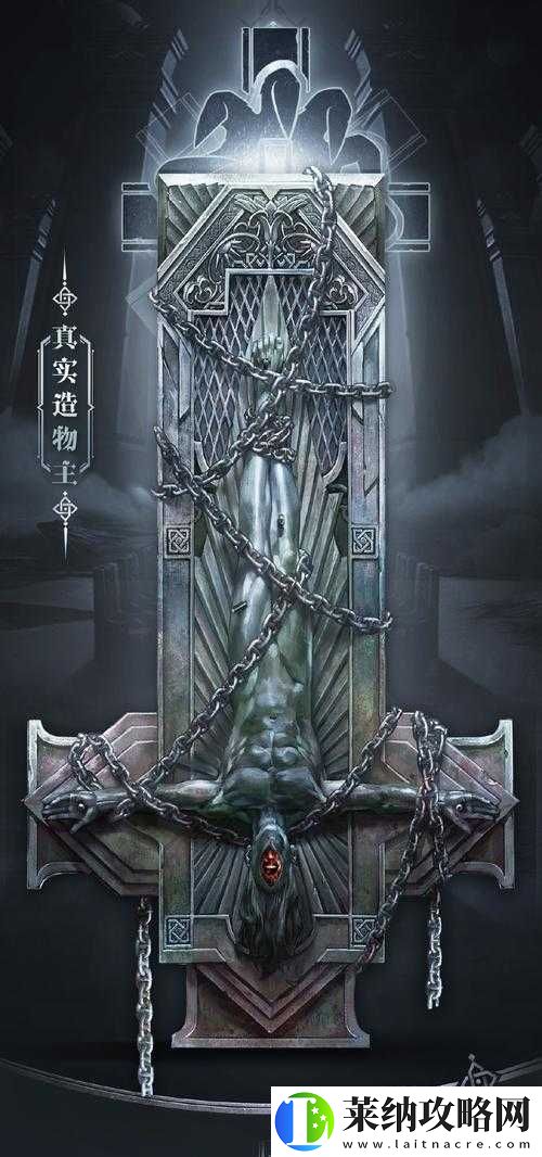 炉石传说深海的秘藏里