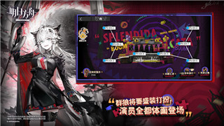 地下城与小小猎魔人：探索这款融合动作与策略的角色扮演游戏类型！