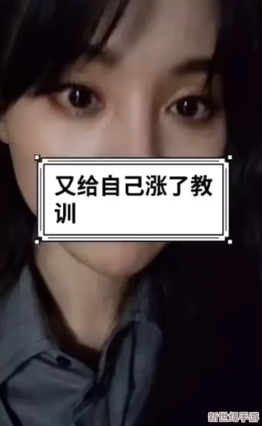 国产自产打屁股sp实践视频引发网友热议