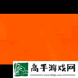 官宣