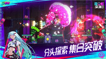《摩尔庄园》11.16神奇密码解析与破解方法！