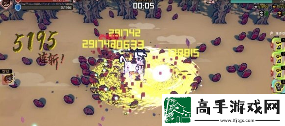 通神榜虾跑流怎么玩