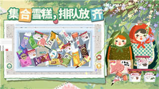 江湖悠悠剑诀的获得之路：详细剑诀获取攻略！