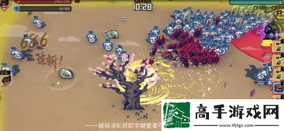 通神榜虾跑流怎么玩