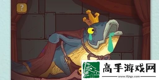 咸鱼之王礼包码2023