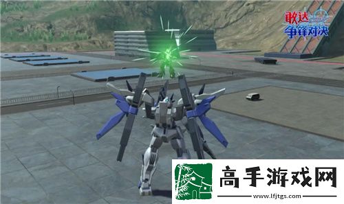 敢达争锋对决新机预告