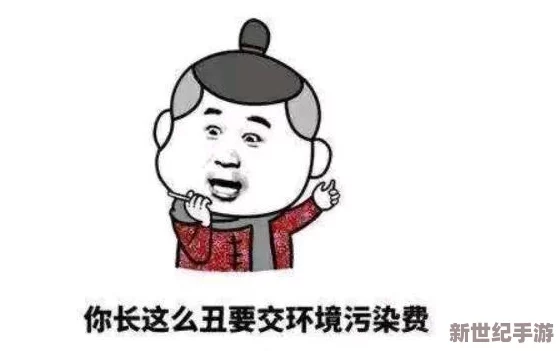 强壮的公么把我弄得好爽