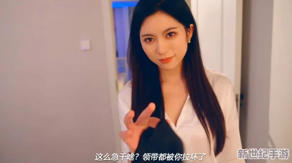 国产精品搭讪系列在线观看