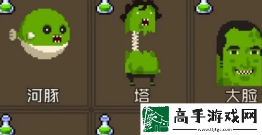 【任务完成】怪物老婆养成记如何升级