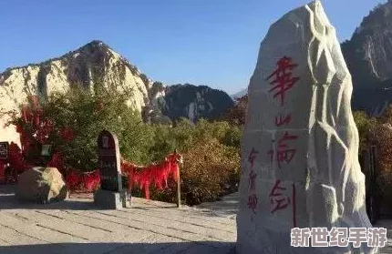 剑侠情缘手游深度攻略