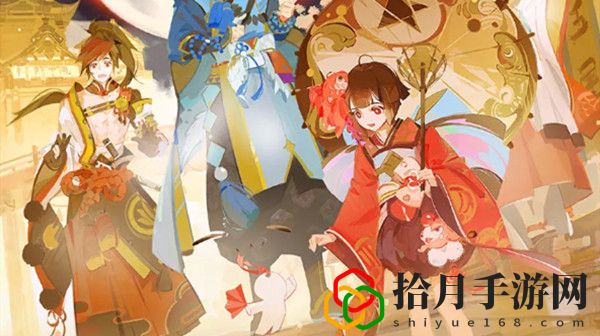 阴阳师红包封面序列号怎么获得 阴阳师红包封面序列号获取方法