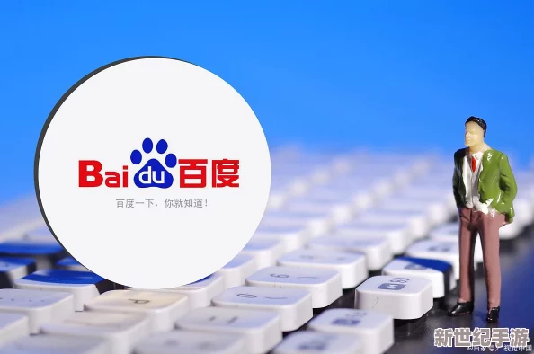 探索国产精品国产高清国产专区