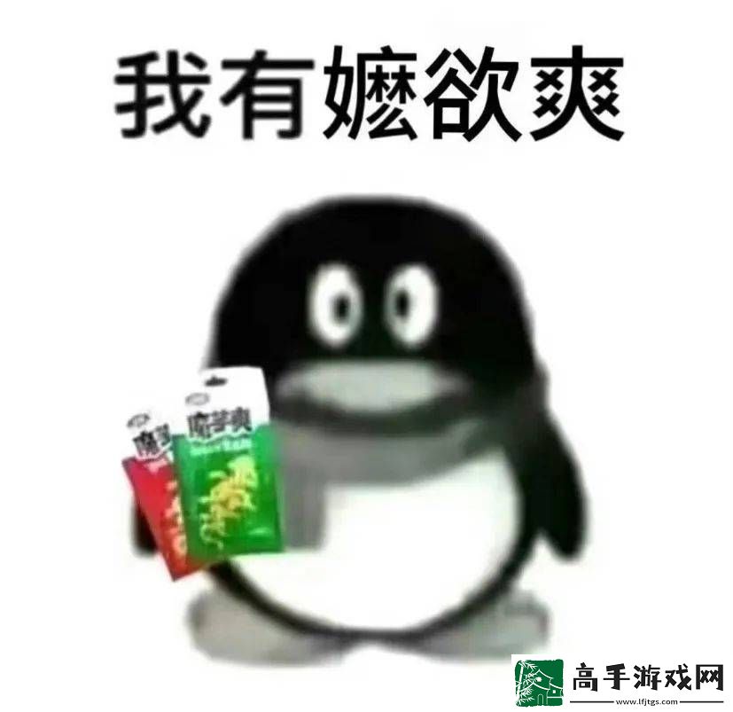 叔圈嬷嬷