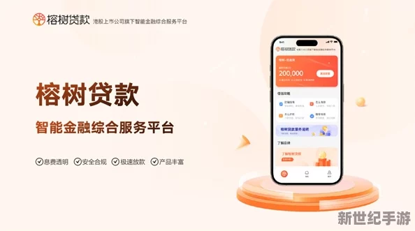 xdevios官方中文版