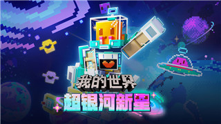 《QQ飞车》手游如何获取永久手持时尚年华弩，快速解锁独特奖励！