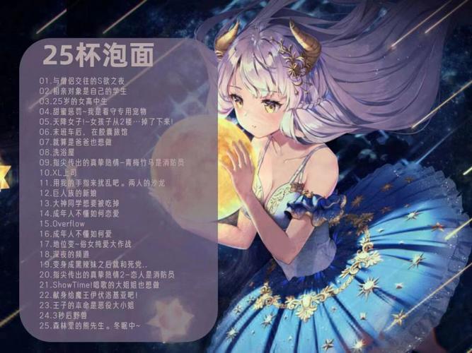 XL司令第二季无马赛有翻译吗