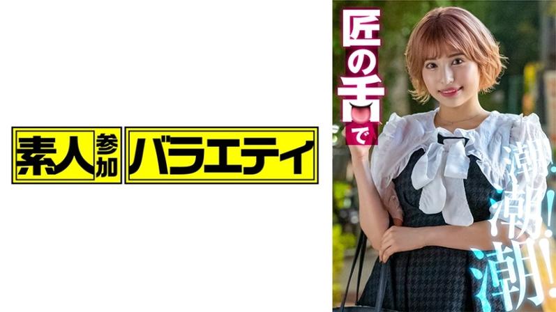 99国产精品欲AV
