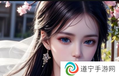 男人女人一起嗟嗟嗟很痛原声：如何通过沟通与理解解决情感中的痛苦？