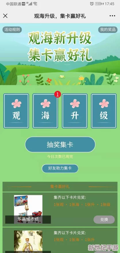 国产在线91最新动态