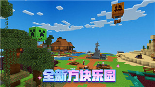 《最终幻想：起源》主角团接受国王委托 战斗实机截图揭秘！
