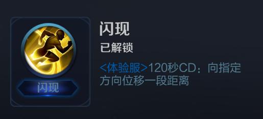 国服最强芈月出装铭文(王者荣耀芈月最强出装无需铭文)