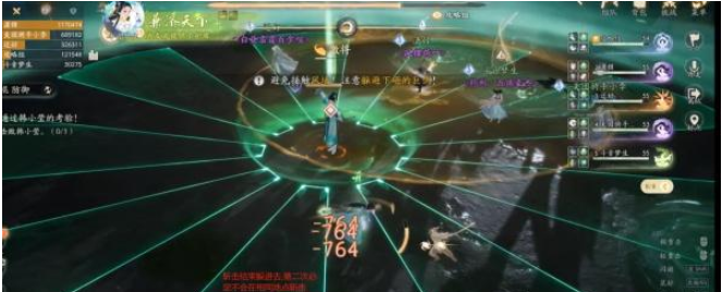 射雕手游土城关怎么打 组队任务稀有奖励快速获取方法