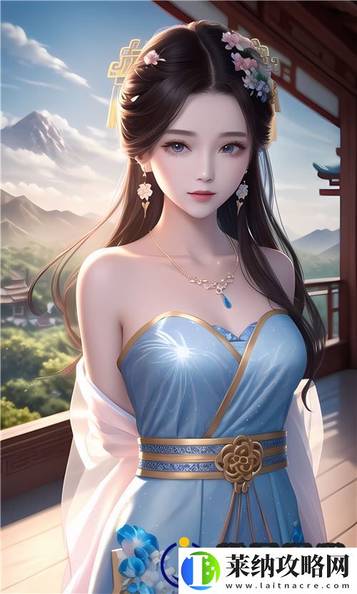 成为人直播APP