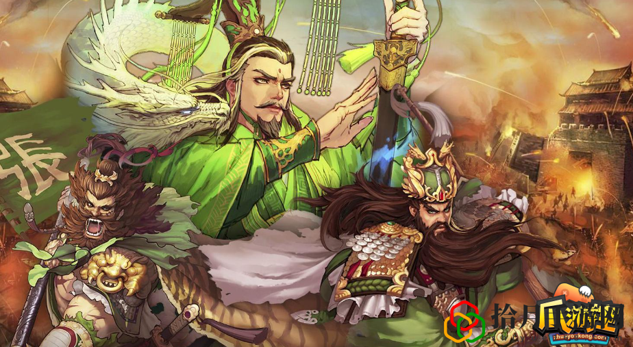 率土之滨兑换码在哪输(率土之滨兑换码礼包领取)