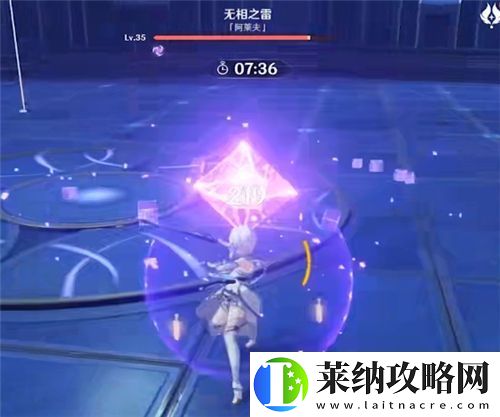 原神世界等级突破逃课方法教学
