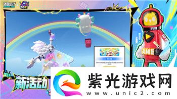 火炬之光交易平台哪个好