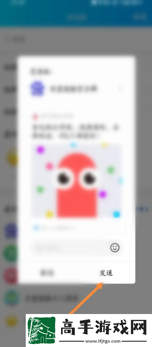 【宝石攻略】贪吃蛇大作战怎么免费领皮肤
