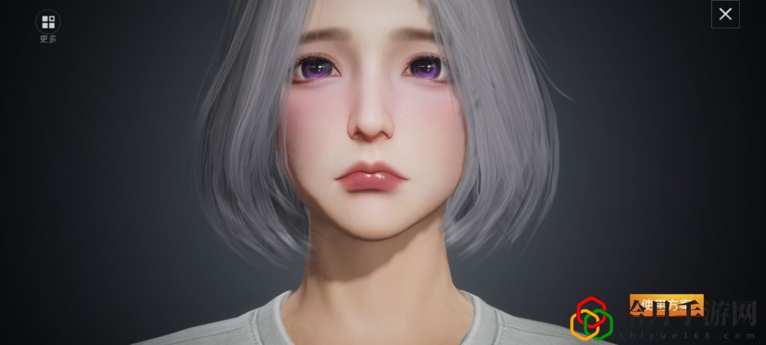 和平精英Lisa捏脸代码什么