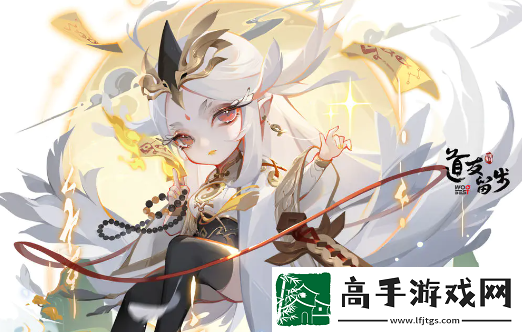 道友请留步天符灵翼鹭强度怎么样