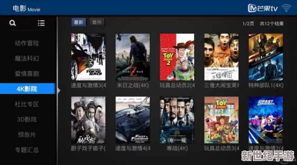 探索国产精品自线在线播放的魅力
