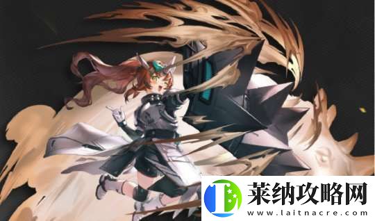 明日方舟全新干员