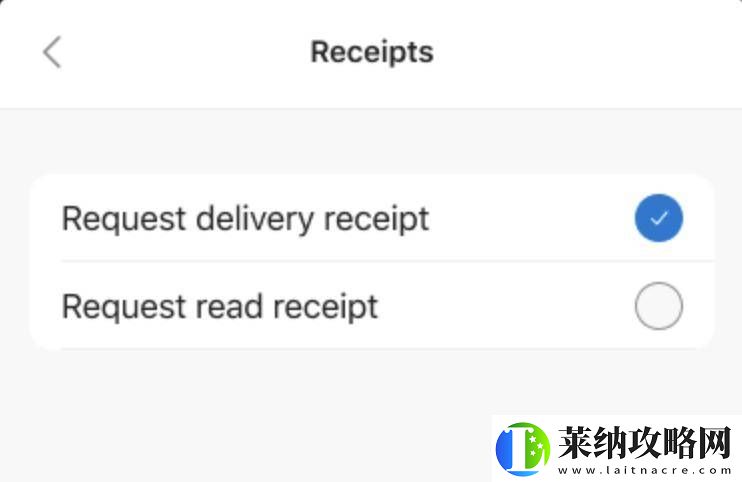 Outlook新功能上线