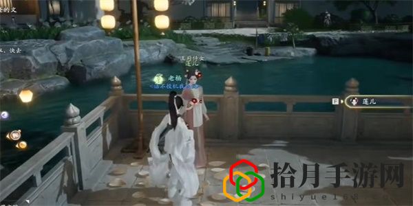 手游莲子怎么收集 副本评分提升与高分技巧