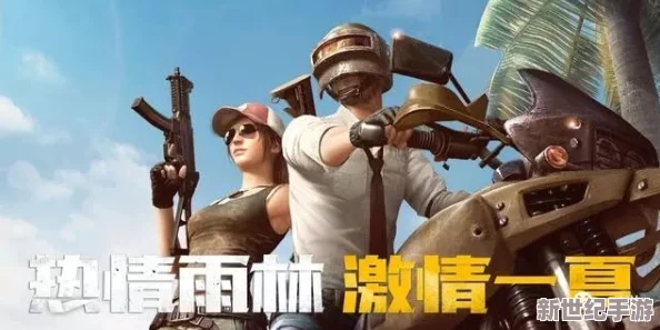 在线观看av片永久免费