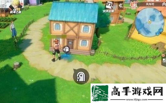 航海王热血航线风车村神秘人的礼物怎么完成