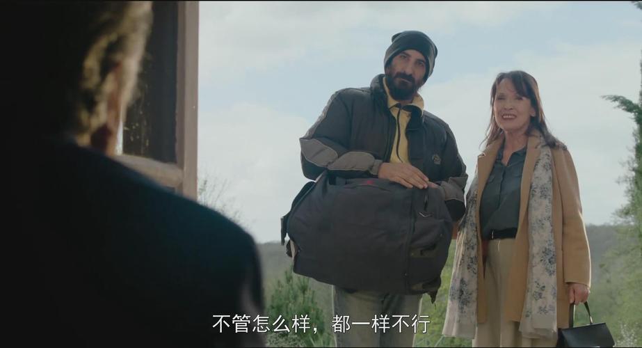 国产伦理的岳父3