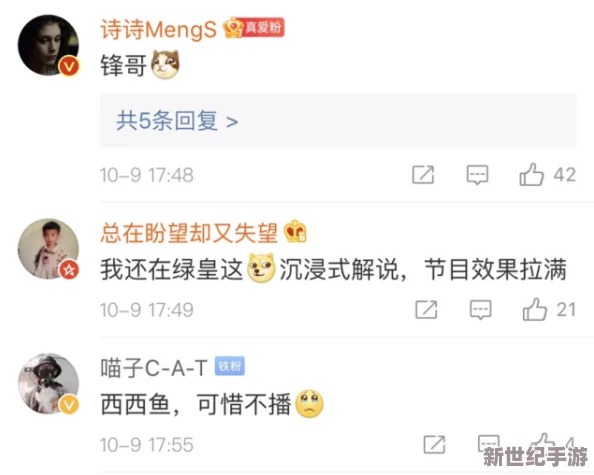 国产精品福利社