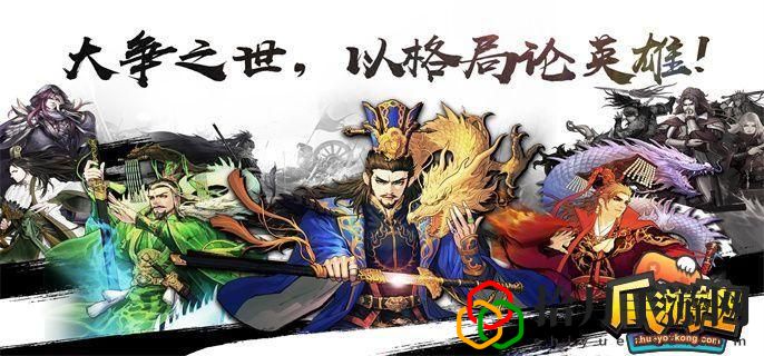率土之滨兑换码在哪输(率土之滨兑换码礼包领取)