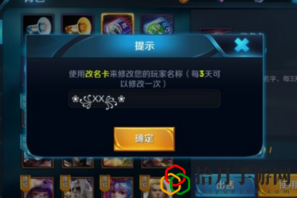 王者荣耀特殊符号最新汇总