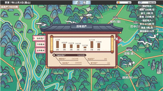 如何在《新月同行》1.0卡池中做出最佳抽卡选择！